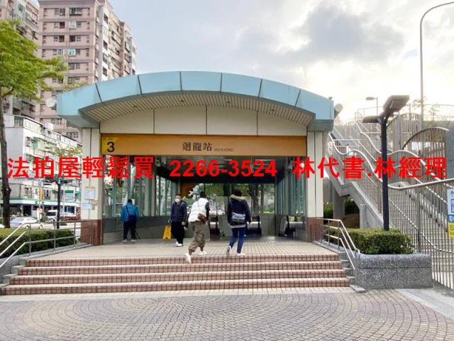 新北樹林法拍公寓-6