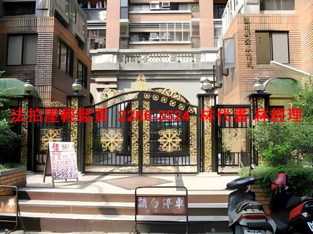 桃園桃園區拍賣大樓-1