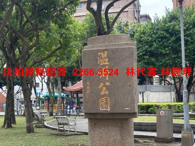 桃園桃園區拍賣大樓-5