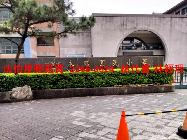 桃園桃園區拍賣大樓-6