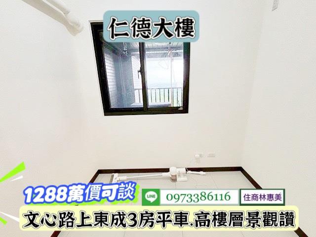 台南仁德大樓-7