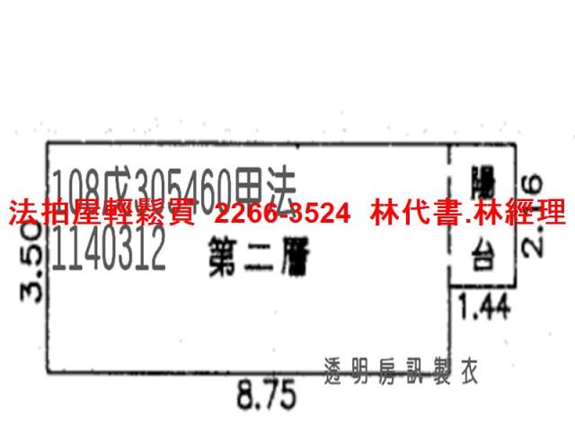 桃園龍潭拍賣大樓-12