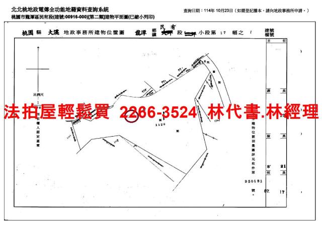 桃園龍潭拍賣大樓-13