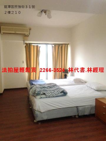 桃園龍潭拍賣大樓-7