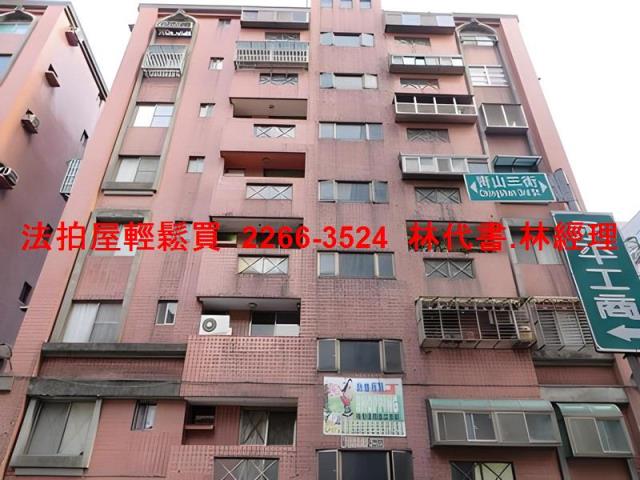 桃園楊梅法拍華廈-0