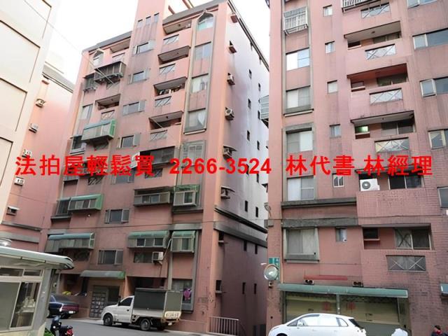 桃園楊梅法拍華廈-1