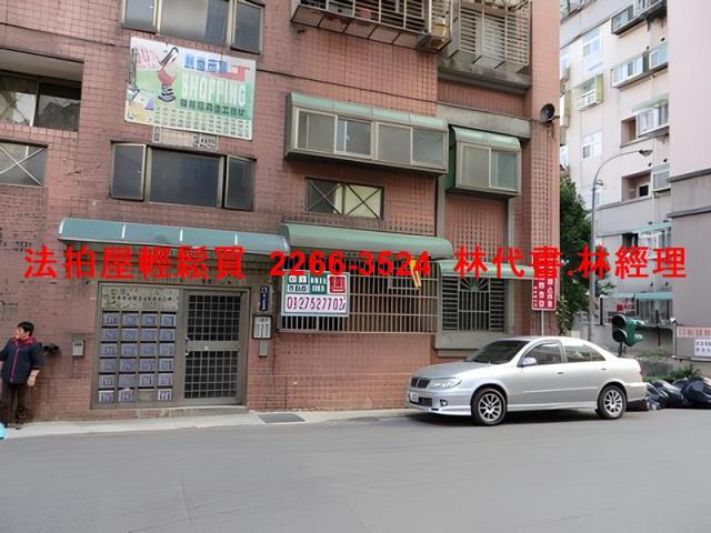 桃園楊梅法拍華廈-2