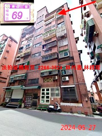 桃園楊梅法拍華廈-4