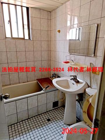 桃園楊梅法拍華廈-8