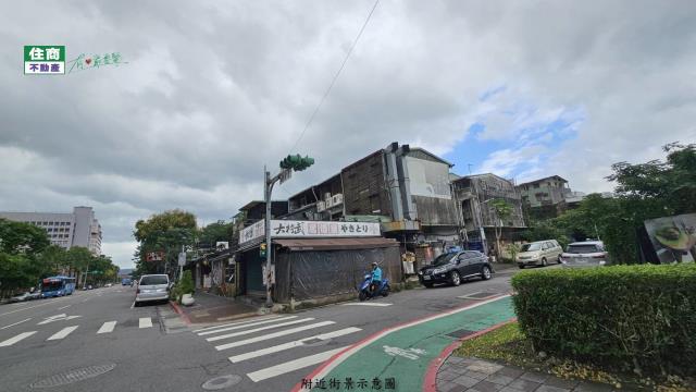 士紙開發案旁都更透天12樓