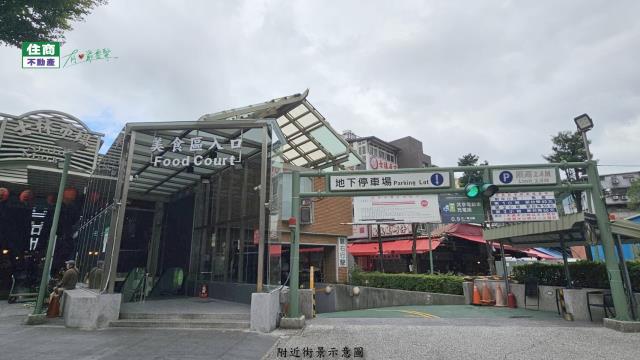 台北士林透天-6