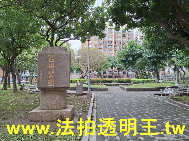 桃園桃園區大樓法拍-9