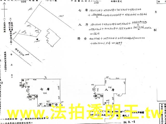 桃園桃園區大樓法拍-4