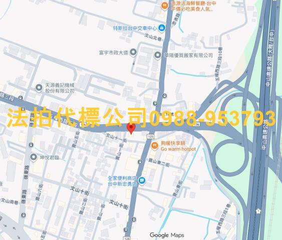 南屯法拍大樓-5