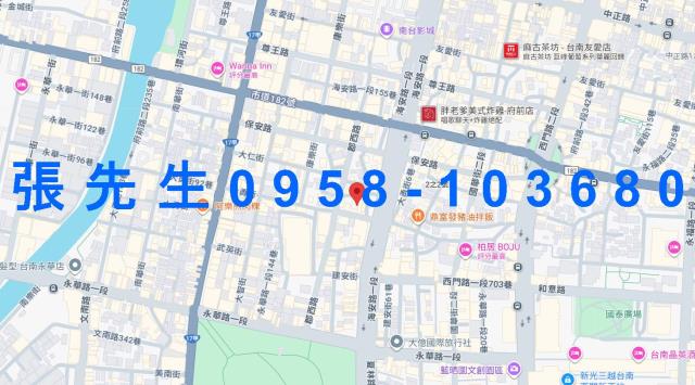 台南中西區法拍透天-3