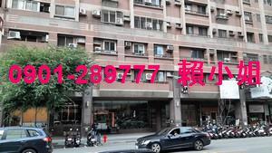 台中南屯大樓拍賣-2