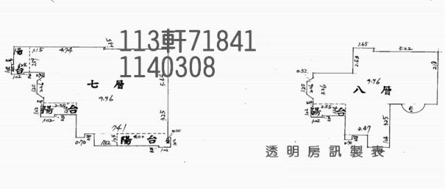 桃園桃園區拍賣大樓-4