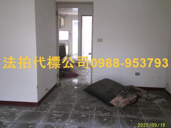 彰化芳苑透天法拍-7