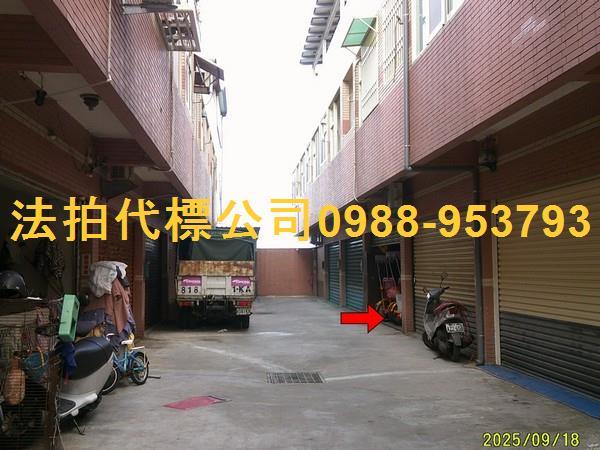 彰化芳苑透天法拍-5