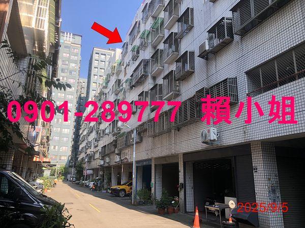 潭子華廈法拍-4