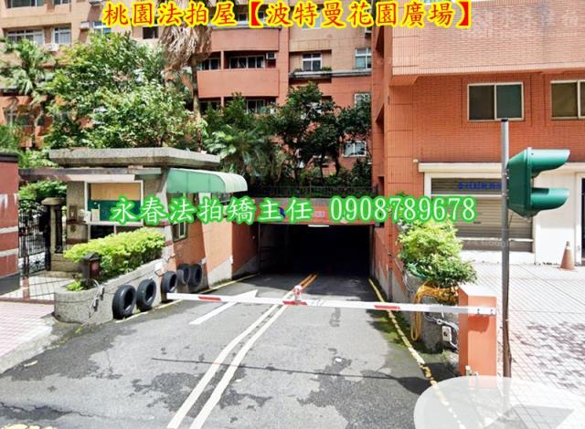 桃園區法拍大樓-3