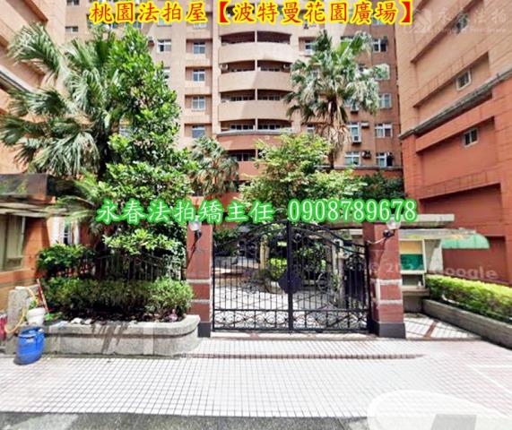 桃園區法拍大樓-4