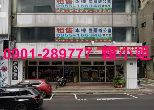 中區法拍大樓-3