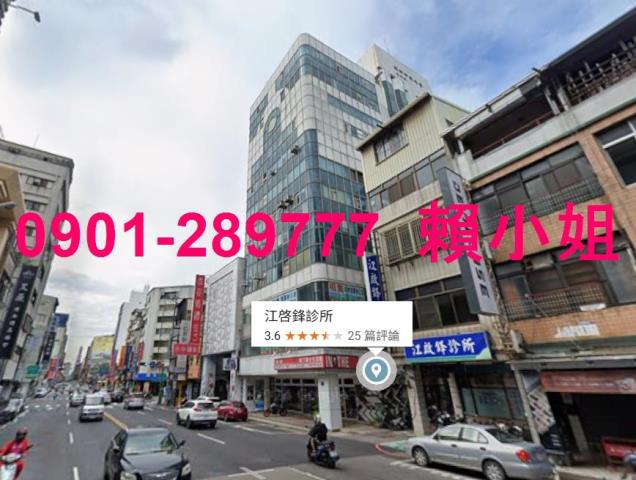 中區法拍大樓-4