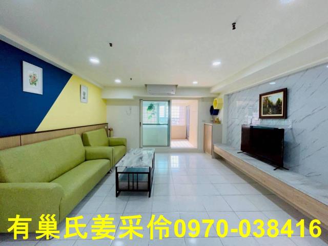 志航國小民生國中嘉義大學