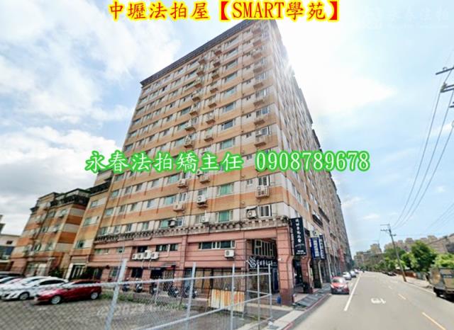 中壢大樓法拍-1