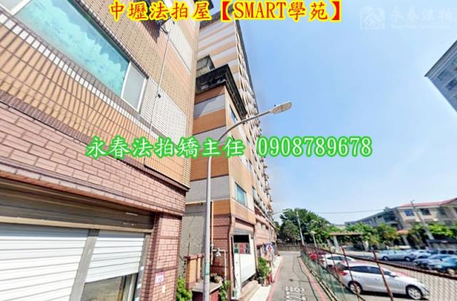 中壢大樓法拍-4