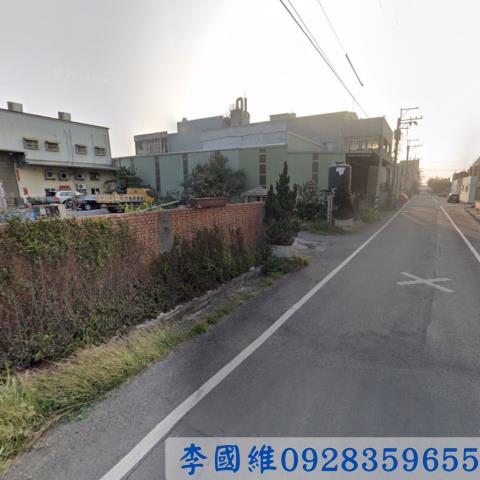 鹿港廠房法拍-1