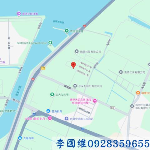 鹿港廠房法拍-3