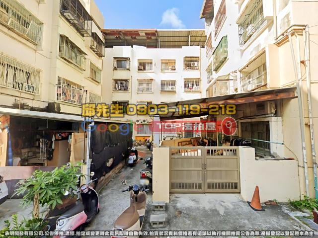 承明法拍｜台中南區