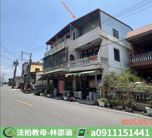 屏東法拍透天-3