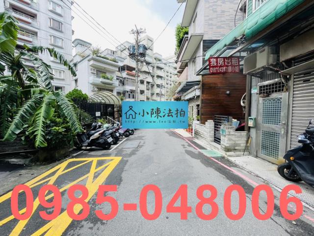 台北北投法拍透天-5