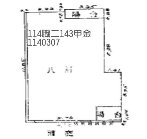 桃園楊梅拍賣大樓-7