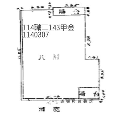 桃園楊梅法拍大樓-7
