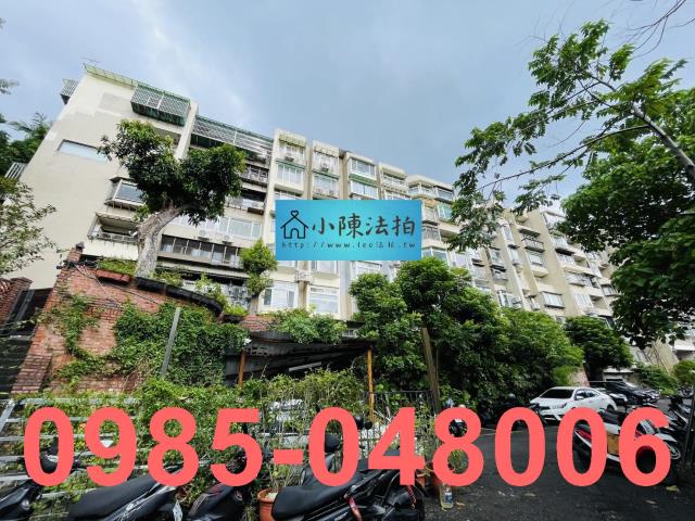 台北北投大樓法拍-1