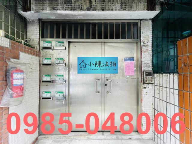 台北北投拍賣公寓-5