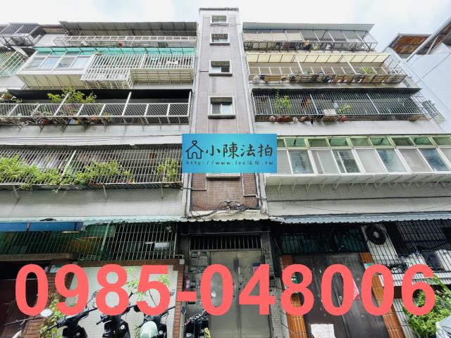 台北北投拍賣公寓-0