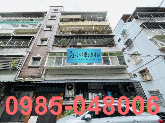 台北北投拍賣公寓-1