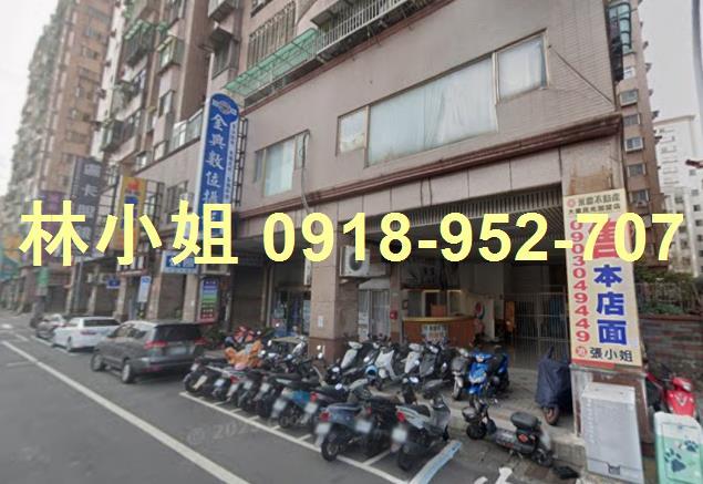 桃園區法拍大樓-1