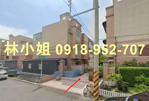 芳苑透天法拍-0