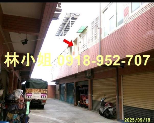 芳苑透天法拍-3