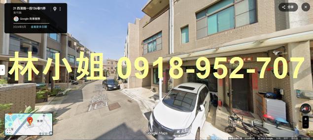 竹北透天法拍-3