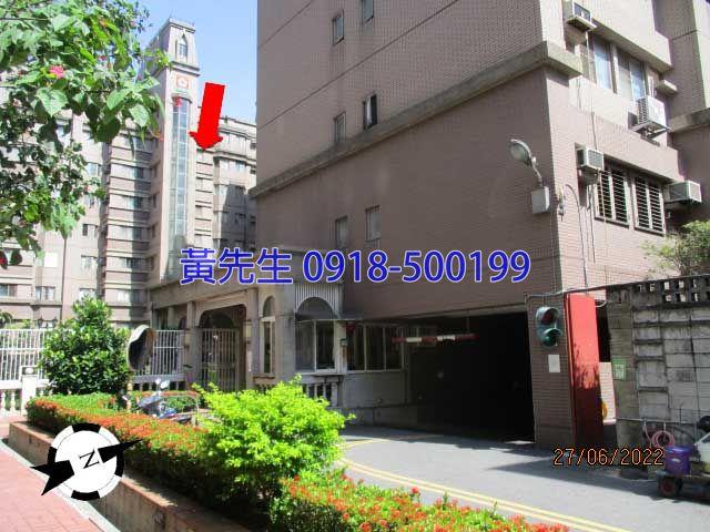 彰化市法拍大樓-3