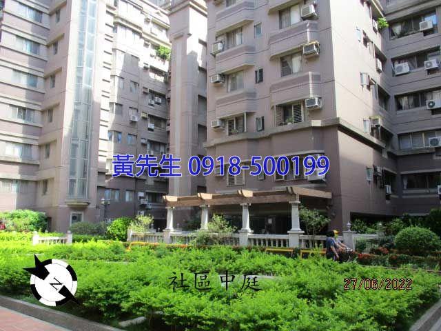 彰化市法拍大樓-1