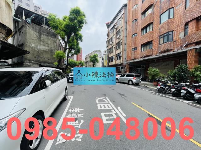 永和公寓拍賣-4