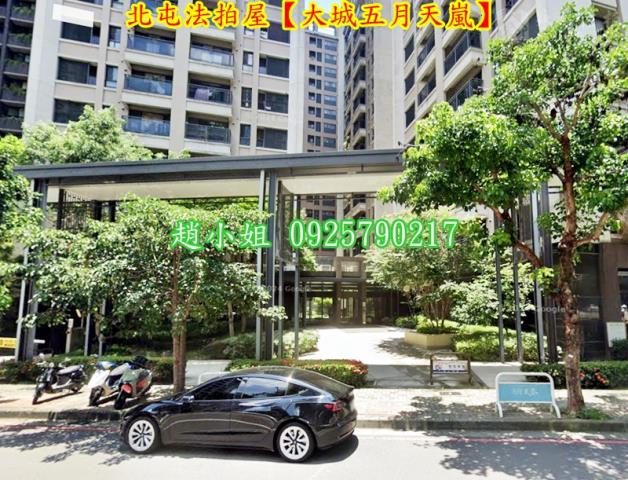 北屯法拍大樓-2